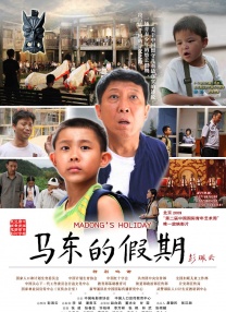 一本色道久久综合